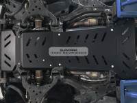 Защита картера двигателя и КПП BMS для Toyota Tundra 2022-2024