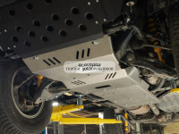 Защита картера двигателя и КПП BMS для Toyota FJ Cruiser