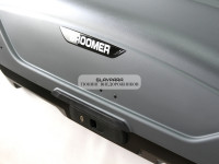 Автобокс Broomer Venture L 430л 1870*890*400 серый текстурный U-скоба 170см