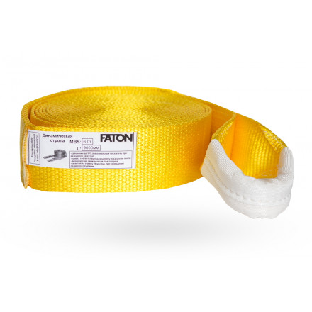 Динамический трос Faton 6т/8м (растяжение до 30%)