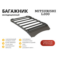 Багажник экспедиционный STC Mitsubishi L200 2006-2015 ШТОРКА дальний, рабочий и задний свет