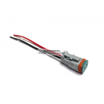 Короткий коннектор (ALO-AW24) для подключения фары Короткий коннектор (ALO-AW24) для подключения фары