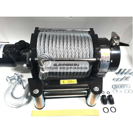 Лебёдка автомобильная гидравлическая планетарная Автоспас ЛПГ90И "Буйвол" 20000 lbs 9070 кг
