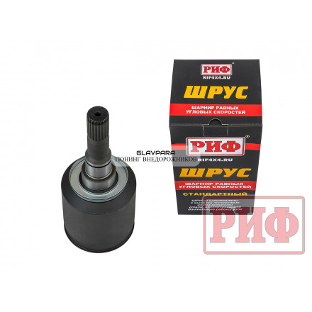 Шарнир поворотного кулака ШРУС НИВА 21213 2123 внутренний, левый, 24 шлица