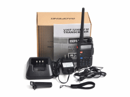 Рации, радиостанции