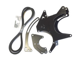 Кронштейны переноса